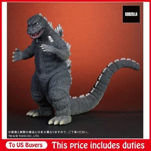 Toho Daikaiju Series Fake Godzilla normal ver. Figure Large Monster Series - Picture 1 of 11