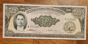 Philippines PK 141 ND 500 Pesos Almost Uncirculated Banknote - Picture 1 of 2