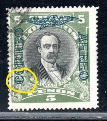 CHILE, BALMACEDA, SOBRECARGA "C" DE GANCHO    (NEA-113) - Image 1 of 2