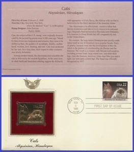USA7 #2373 U/A GOLDEN REPLICA FDC Cats Abyssinian Himalayan - Picture 1 of 1