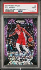 2017 JOEL EMBIID Panini Fast Break Purple Prizm - 04/75 #2 PSA 9 MINT