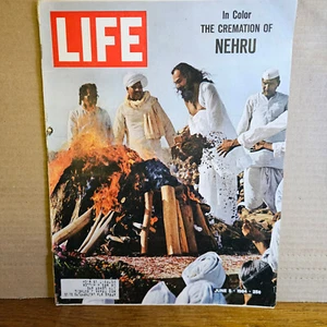 LIFE magazine June 5 1964 the Cremation of Nehru fight over phonics verdun - Picture 1 of 12