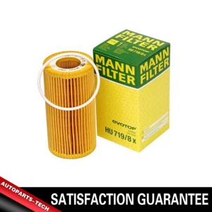 Mann Engine Oil Filter 1pc for Volvo V60 Cross Country l5 2.5L AY06 2015 2016 - Picture 1 of 4