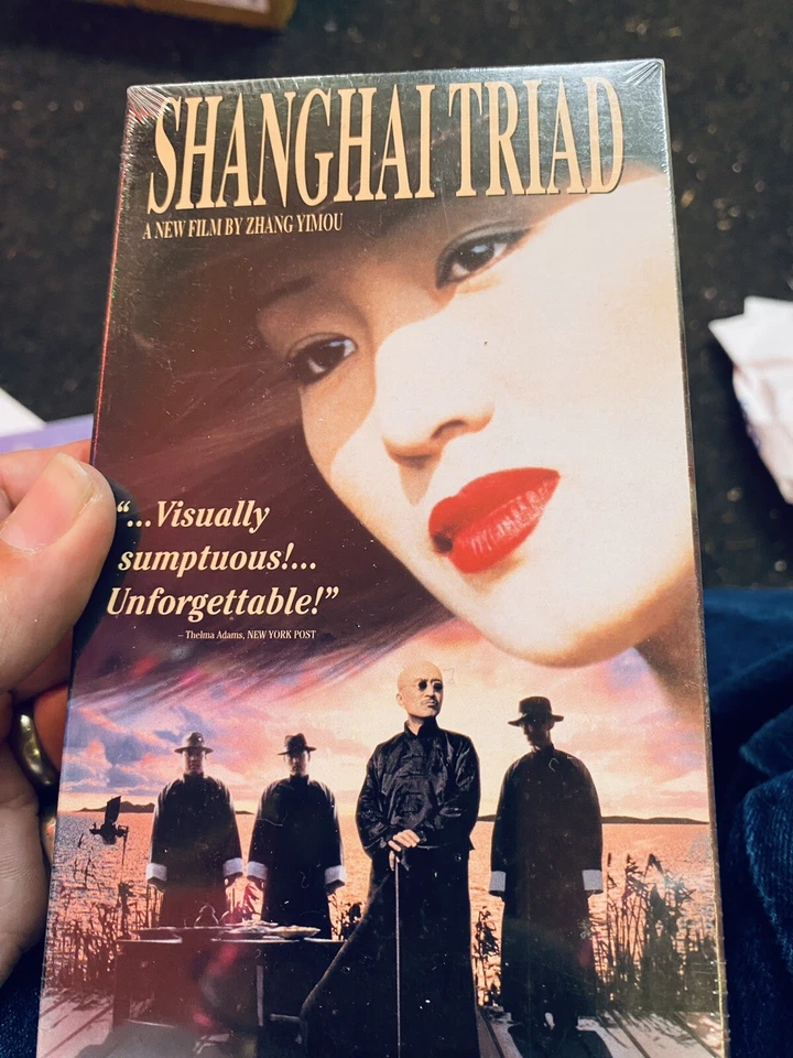 SHANGHAI TRIAD VHS Mandarin Language English Subtitles Promo Screener Sealed - Image 1 of 1