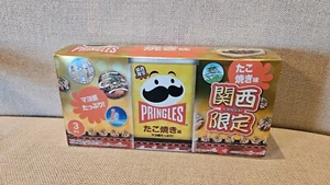 Limitierte Pringles Takoyaki Box mit 3 Dosen innen - Bild 1 von 2