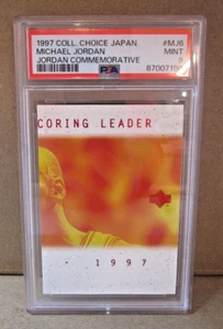 Michael Jordan 1997 Collector's Choice Japan Commemorative #MJ6 PSA 9 Mint - Picture 1 of 2