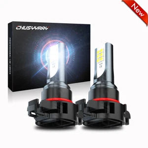 2x PSX24W 2504 Xenon White LED Fog Light Bulbs for 2010-2019 Jeep Wrangler JK JL - Picture 1 of 10