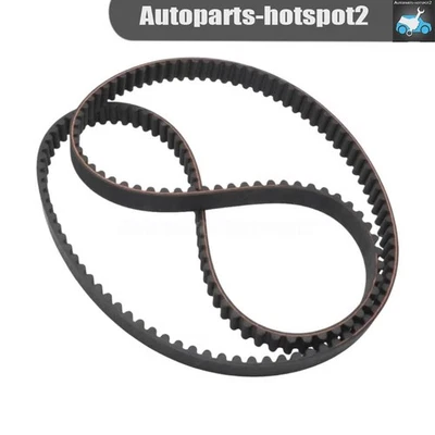 For Kawasaki Vulcan 900 2006 2007 2008 2009-2023 Drive Belt Chain 59011-0062 - Изображение 1 из 4