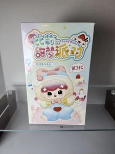 Baby Billie Sweet Dream Party V3 Plüschtier Neu im Karton - Bild 1 von 6