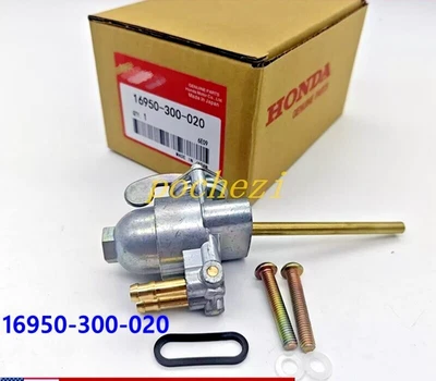 New 16950-300-020 Fuel Valve Petcock For 1969-1974 Honda CB500K CB550K CB750K — 第 1/4 张图片