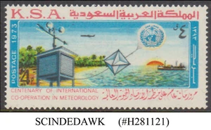 SAUDI ARABIA 1975 100th ANNI. OF WORLD METEOROLOGICAL ORGANIZATION SC#670 1V MNH - Picture 1 of 1