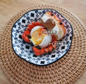 Statua Animal Planet Una serie di ridere e crescere grassi VI versione nascosta in magazzino - Foto 1 di 2