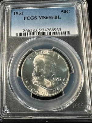 1951 Franklin Half Dollar PCGS MS65FBL   MS 65 FBL   Full Bell Lines   #6965 - Image 1 of 2