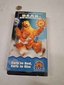 BEAR IN THE BIG BLUE HOUSE: EARLY TO BED, EARLY TO RISE VHS VIDEO, 2 EPISODES - Imagen 1 de 3