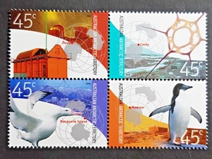 Australian Antarctic Territory: SG156 etc; Antarctic Research; mint block of 4 - Picture 1 of 2