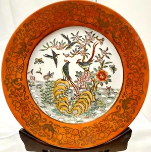 PIATTO VINTAGE BEAUTY QIANLONG CINESE DIPINTO A MANO UCCELLINI E FORESTA 9" c1960 ottimo - Foto 1 di 5