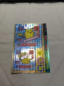 Pegatina promocional Surfing Pikachu Fiying Pikachu CoroCoro Pokémon japonés 12185 - Imagen 1 de 17