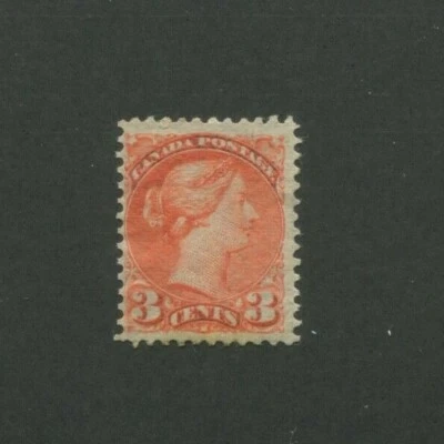 1873 Canada Postage Stamp #37 Mint F/VF Disturbed Original Gum - Image 1 of 2