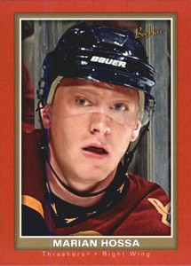 2005-06 (THRASHERS) Beehive Red  #6 Marian Hossa