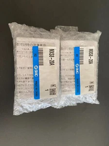 SMC MXS8-20A Pneumatic Air Cylinder Slide UPS Shipping - Picture 1 of 1