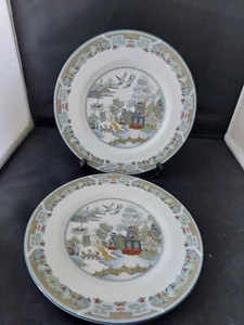 Wedgwood CHINESE LEGEND ~ Salad Plates x 2 - Picture 1 of 4