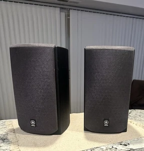 Yamaha NS-AM380SBL 2-Way Bookshelf Speaker System (Pair) - Picture 1 of 4