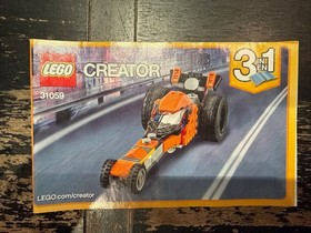 LEGO Creator 3 In 1 Sunset Street Bike 31059 Preowned Complete Retired