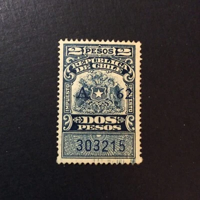 BroadviewStamps Chile revenue overprint. - Image 1 of 2