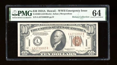DBR 1934-A $10 FRN Hawaii Fr. 2303 PMG 64 Serial L43733002B - Image 1 of 2