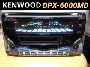 Kenwood DPX-6000MD 2DIN CD MD Bluetooth JDM Car Stereo Receiver Junk Not tested - Picture 1 of 3