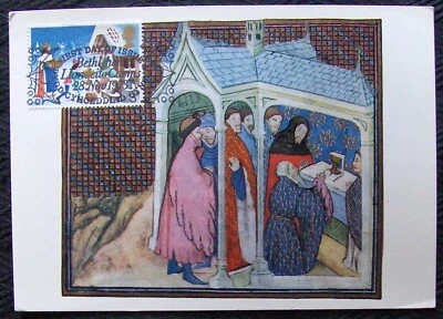 British FDC Christmas 1973 Bethlehem Llandeilo Carms - Image 1 of 3