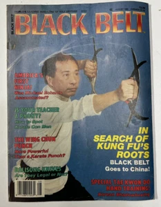 BLACK BELT AUGUST 1988 VINTAGE MAGAZINE MARTIAL ARTS NINJA KARATE KUNG FU - Picture 1 of 6