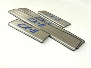 for Mazda cx 5 Parts CX5 Accessories Door Sill Plate Protector Guard 2013-2016 - Picture 1 of 11