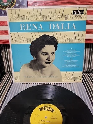 Rena Dalia-Nina Records L63-Import/Greece-VG+ - Image 1 of 4