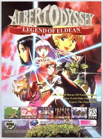 1996 Albert Odyssey Sega Saturn Original Vintage Print Ad Promo Poster Art