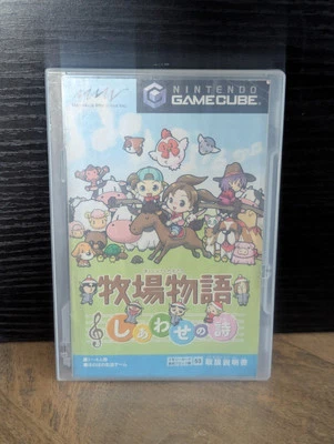 Harvest Moon Poem of Happiness For Nintendo GameCube Japanese Version Not Tested - Image 1 of 4