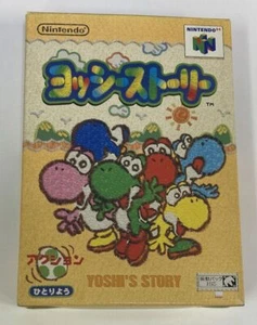Nintendo 64 Yoshi's Story Japan Version w/ Box and Manual 3318 SP - Picture 1 of 9
