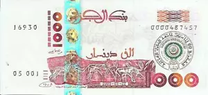 ALGERIEN 1000 DINAR 2005 P 143. UNC. ARABISCHE LIGA GEDENKMÜNZE. 3RW 17NOV - Bild 1 von 1