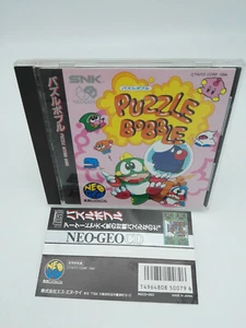 Es- Puzzle Bobble Spine Card neo geo CD Japan Used Tested - Picture 1 of 4