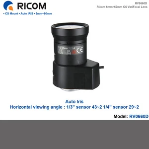 RICOM 6~60mm 1/3” CS Mount Auto IRIS Vari-focal Lens for CCTV Box Camera - Picture 1 of 6