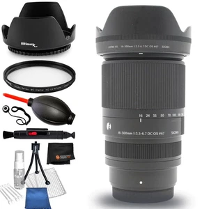 Lente contemporánea Sigma 16-300 mm f/3,5-6,7 DC OS (FUJIFILM X) - Paquete de accesorios - Imagen 1 de 1