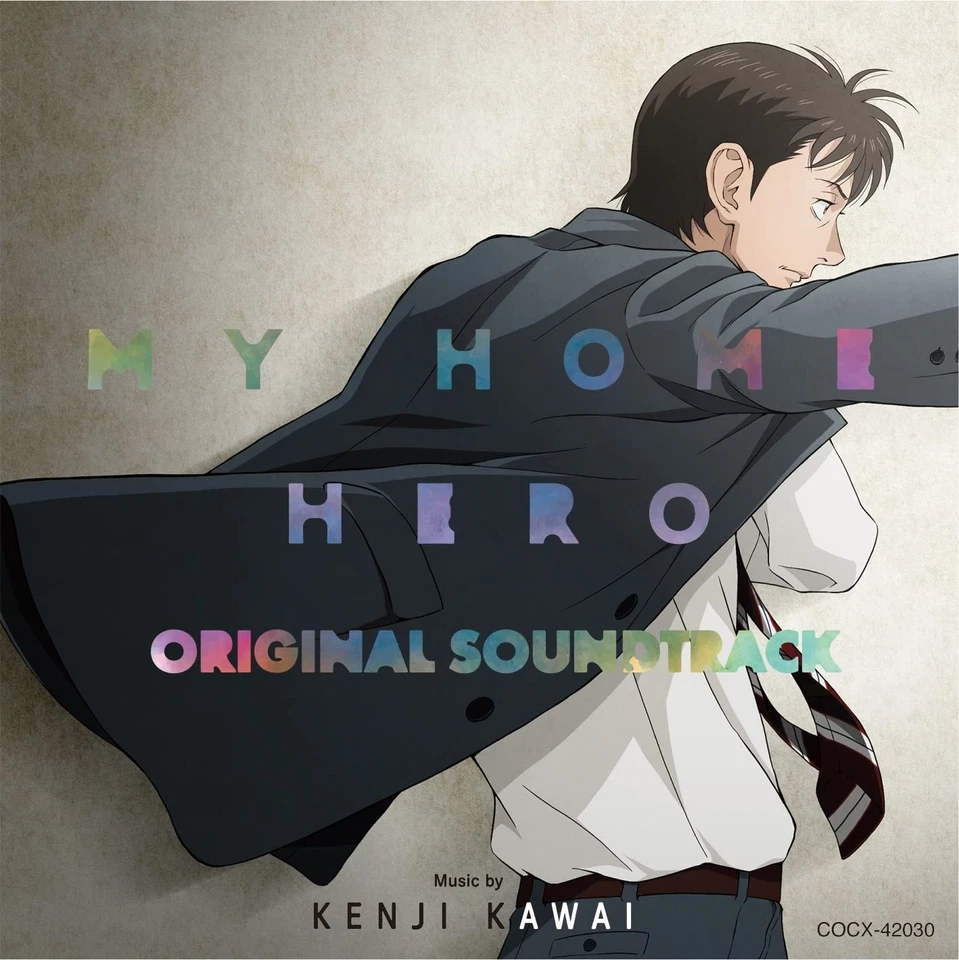 (JAPAN) OST CD My Home Hero Original Soundtrack - Image 1 of 1