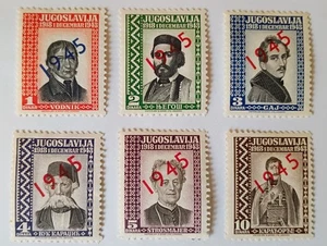 Yugoslavia, "Gov in Exile WW2", 1945, sc#1K5-10, como nuevo, VLH, OG, conjunto - Imagen 1 de 2