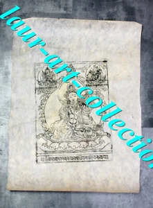 GRAVURE A ENCRE DE CHINE SUR PAPIER JAPON, DE RIZ, WASHI DIVINITE HINDOU 29x22cm - Picture 1 of 1
