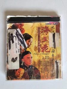 Vintage VCD: 海上花 Flowers of Shanghai 泛亚影业有限公司 2 VCDs 儿童不宜 - Imagen 1 de 4