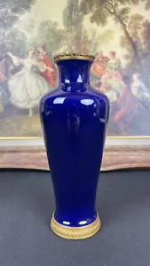 MP Sèvres- Vaso - vaso in porcellana Francia - 1850-1900 H 23cm - Foto 1 di 7
