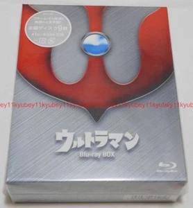 New Ultraman Blu-ray BOX 9 Discs Standard Edition Japan BCXS-1285 4934569362858 - Imagen 1 de 7