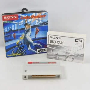 LODE RUNNER MSX Japan 2146 msx - Picture 1 of 16