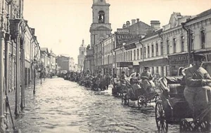 Russia - MOSCOW - Pyatnitskaya St. The Flood, April 1908 - Publ. unknown - Picture 1 of 2