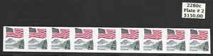 Scott #2280c IMPERF ERROR PNC9, Plate #2, Mottled Tagging-- MNH, Cat. $150.00 - Picture 1 of 1